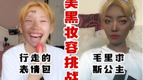 学生党30个快递快乐开箱超多彩妆超下饭拆快递是这个世界上最快乐的事情