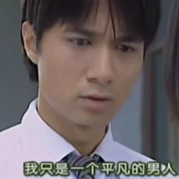 情深深雨蒙蒙台词表情包,哈哈哈太快乐了