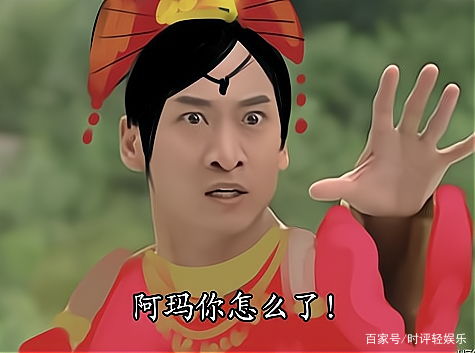男人的鼻子大有何好处