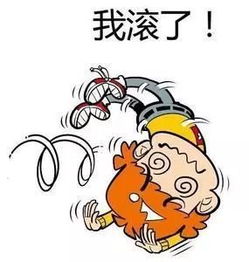 发型不对.颜值报废