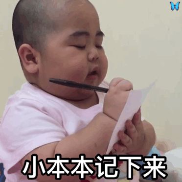 2020考研各省市现场确认时间表及所需准备的材料