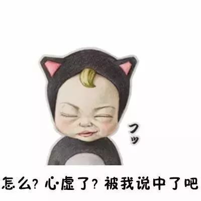 别说了我想静静表情包