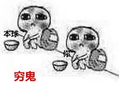 卡乐星球万圣节人气爆表,难道是因为他们