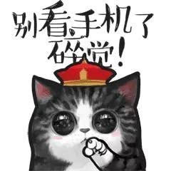 如何做一套好的表情