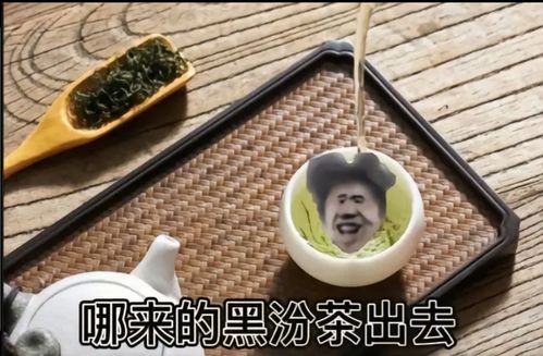 蔡徐坤表情包第十五弹