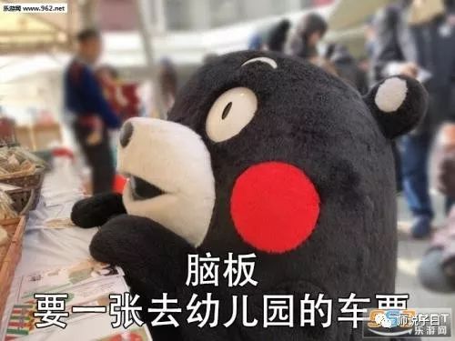 重磅国家出手私立幼儿园退出