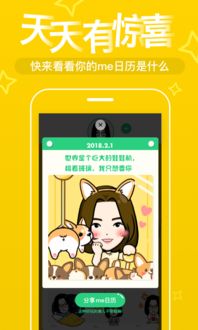 起点下载站每日更新一键转帖论坛ubb代码代码转换器