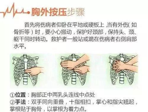 教育部一月内连发两次紧急预警这事跟孩子务必多说几遍