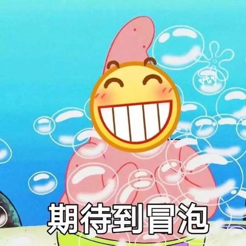 2020年最美新年穿搭,太时髦了