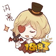 第五人格万圣节表情包大全
