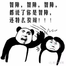 全智贤整套人鱼妆画下来不到100块