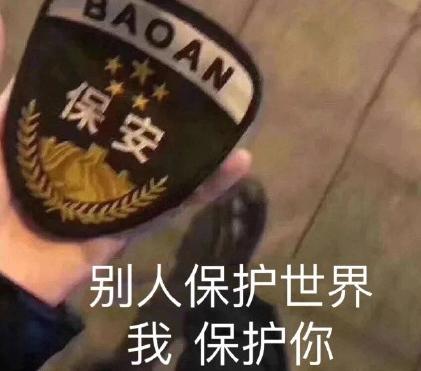 手机这样充电最安全我劝你最好别信