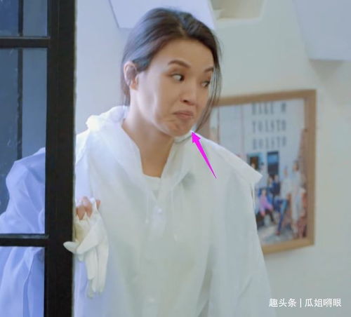 舒淇真社会人发现张翰他们对村长不满后,3个表情变化真微妙