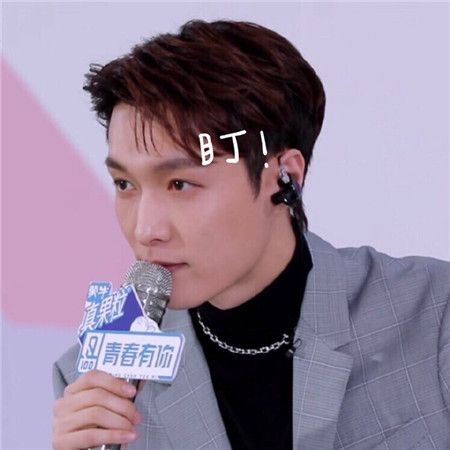 金曲青春官宣来了,张艺兴将以多重身份加盟节目,你们期待吗