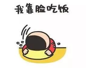 手机退后沈阳人开始靠脸吃饭便利店购物开房取钱安检全凭一张脸