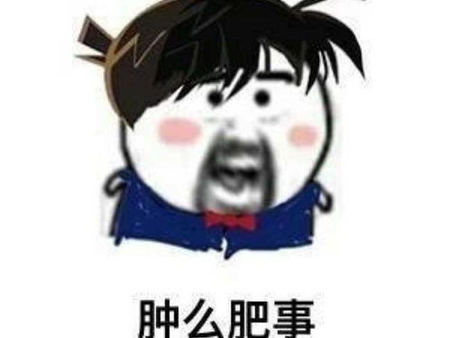 痛风为何反反复复或许这三种食物让你痛了又痛