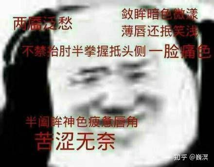 你如何看待买火车票需要好友助力加速这种操作