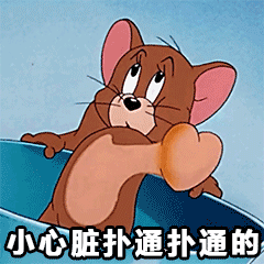 罕见对称日就要来了但恰逢周日,在杭能领结婚证吗