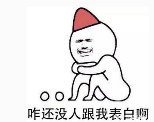 联盟圈搞笑丨小的时候,春节是我们最盼望的日子