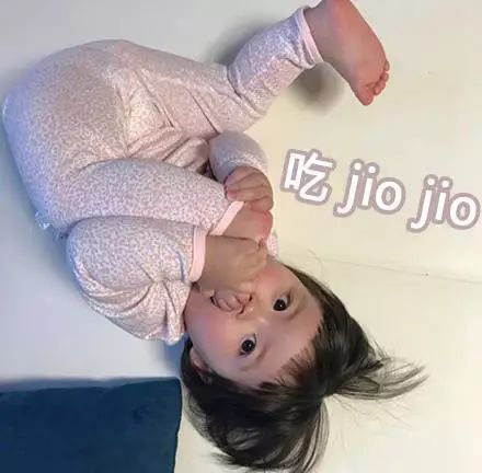 最近很多人在用的她的表情包