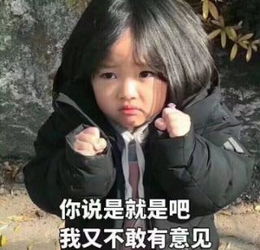 小天招收稳定值班管理照片小天招收稳定值班管理相册大全yy官方