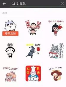 微信搜索再发力,百度喵喵喵网易订阅