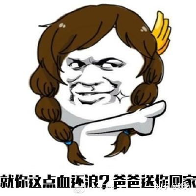王者荣耀辅助评分低是自己的问题吗