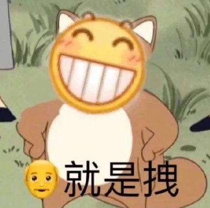 真贴身肉搏英魂迎来最壕时刻,记住几个时间点抵过春节压岁钱