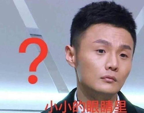 练习生张艺兴连说80次balance,李荣浩无辜表情更抢镜