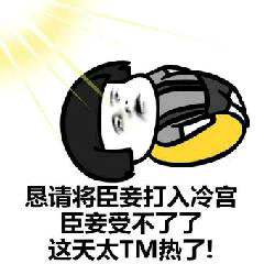 你如何看待马云的读书无用论