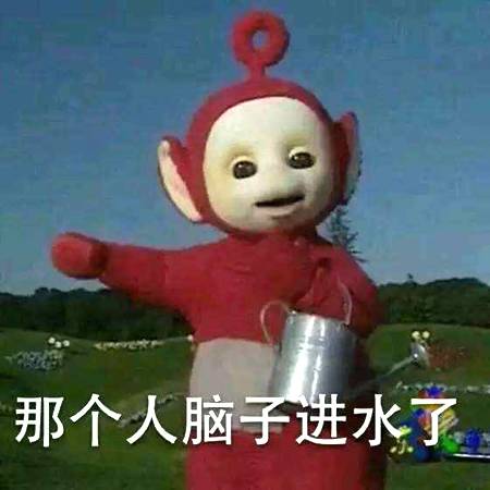下午茶疼媳妇男子开玛莎拉蒂给你媳妇送饺子却没想到