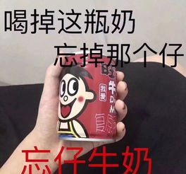 沙雕网友的日常操作,你快乐的源泉,哈哈哈哈