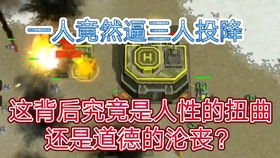 新阵营空军
