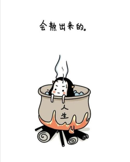 拼多多怎么提升利润学会这个就够了,新手请看过来