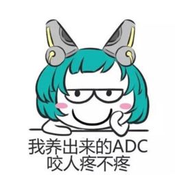 各种表情包拿走不谢王者荣耀表情包大全