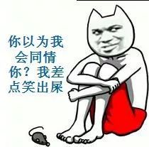 真悲催广西这名老哥昨夜七夕在拘留所里过还被罚了5000元