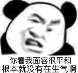 被撤档44天后,这部剧居然还能收视第一