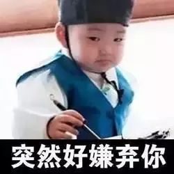 国家面前无美食再见乐天我是一名有尊严的吃货