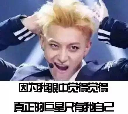 如果说有一个这辈子都爱不起来的职业,大概就是理发师了...