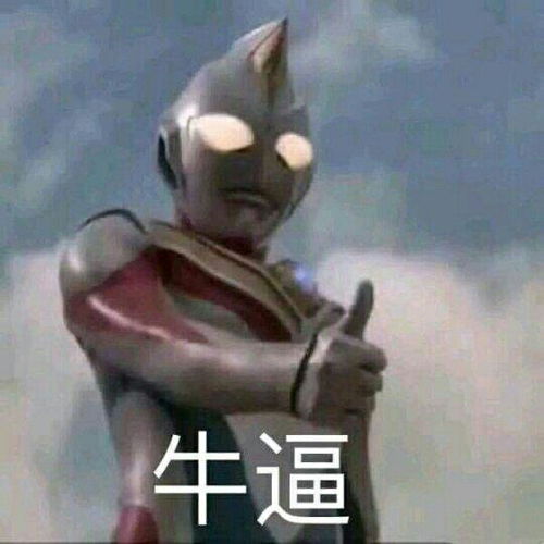 中国游戏界最快的男人全球第一个黑魂3全裸装空手无用之人击杀全boss级别通关