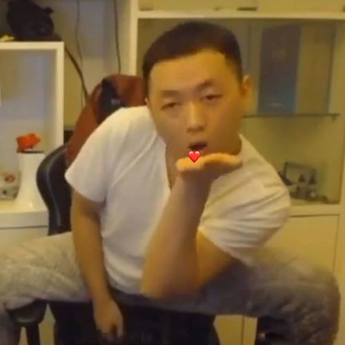有一个人他叫药水哥