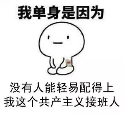 你知道和不知道的冷知识这里都有