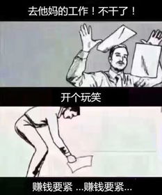 荔枝派告诉你一个不好的消息