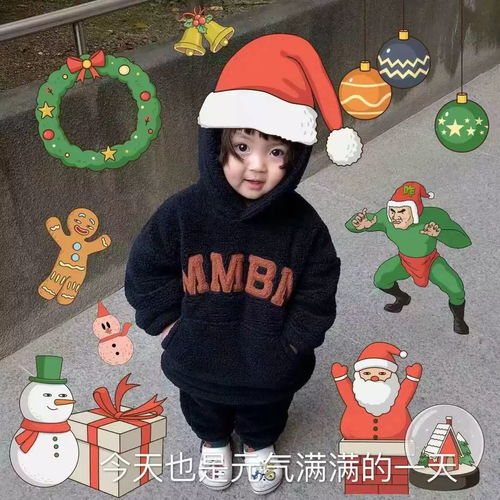 冬天除了缩在被窝,还可以