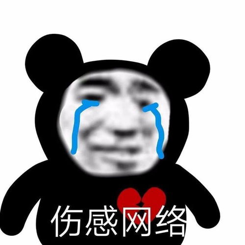 笑话十条小伙,二十年前这儿是公共厕所