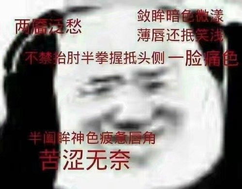 有一个学渣朋友是什么体验