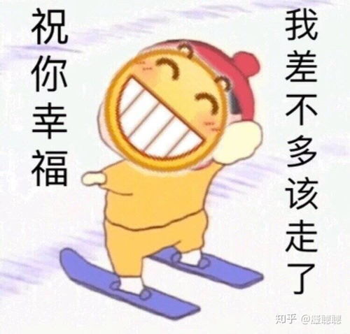 如何看待全职高手电视剧版