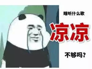 代购要被赶尽杀绝机场突然大肆搜查华人代购,已有43人被抓