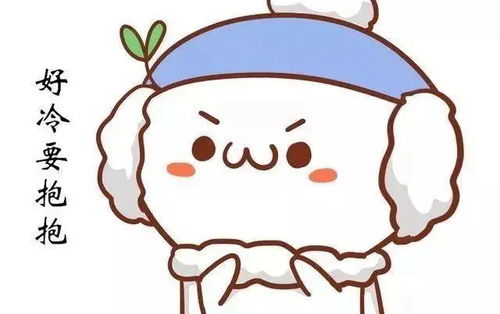 微信朋友圈最新早安正能量祝福句子早上好问候语图片表情