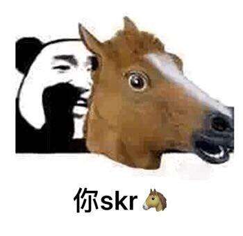 幽默段子第一次去丈人家,怕盛两次饭尴尬,把自己的一碗用饭勺按着压